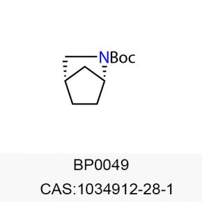 tert-butyl (1R,4S)-2-azabicyclo[2.2.1]heptane-2-carboxylate